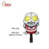 Globo de Película de Aluminio Ultraman Tello Ultraman de Boxeo Genuino Autorizado para Cumpleaños de Niños Globo Decorativo de Seis Días