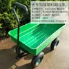 Carro de Cuatro Ruedas para Puestos de Mercado, Entrega Express, Compras de Supermercado, Uso Doméstico, Camping, Transporte de Trigo, Venta de Flores y Carrito de Carga Empujado Manualmente