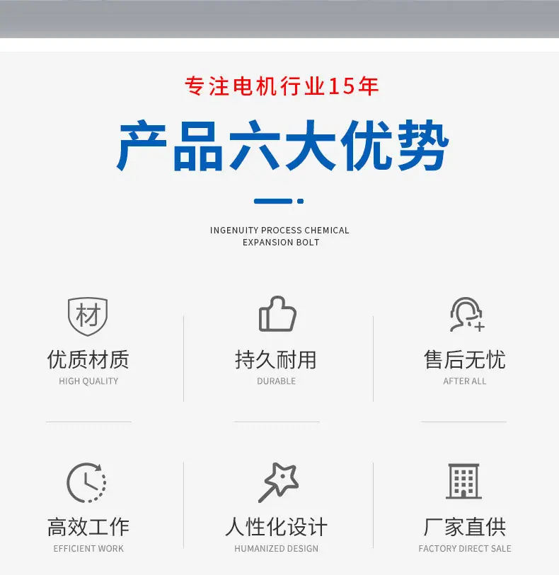 详情页2