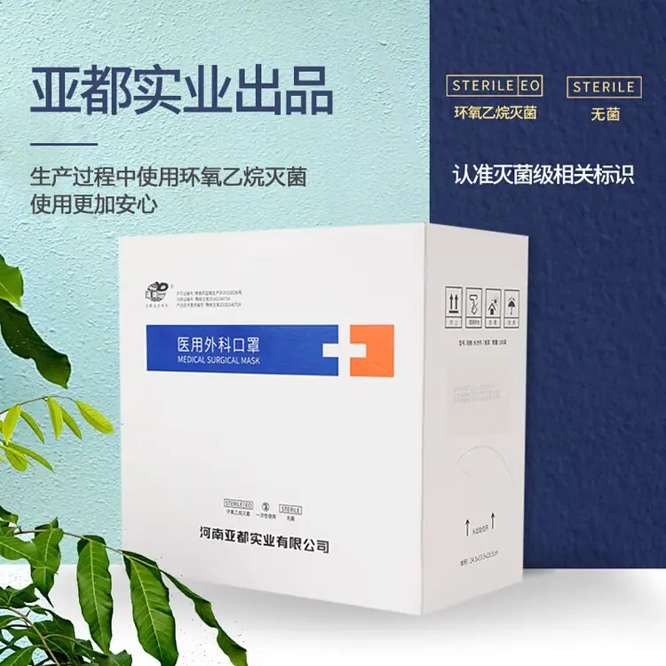 bc8d50c433618ceae4339afce7f604