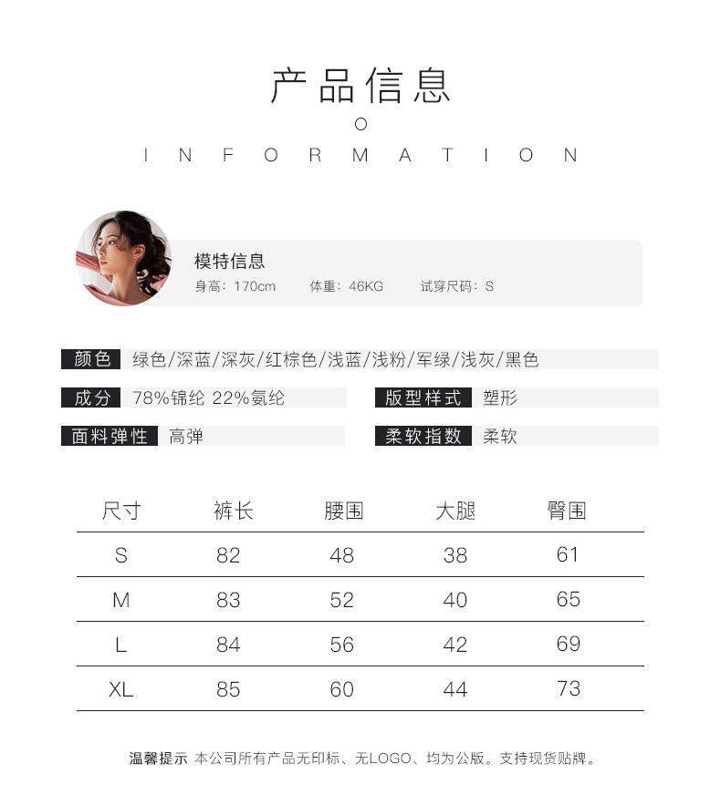 裤子前_07.jpg