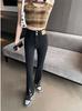 Calça Jeans Nova com Fenda Primavera/Verão 2025 para Mulheres, Calça Larga de Cintura Alta Emagrecimento com Caimento Fino, Flare até o Chão