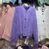 Suéter Estilo Pelúcia Casaco Feminino 2025 Outono e Inverno Novo Solto Gola Alta Abotoamento Simples Tricot Cardigã de Veludo Vison para Mulheres