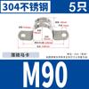 Abrazadera de tubo en forma de U de acero inoxidable 304, abrazadera de tubo de montaje, abrazadera de tubo, abrazadera de tubo, abrazadera en forma de U