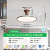 Lustre Ventilador Estilo Francês Meados do Século Cor de Noz Lâmpada Ventilador de Teto Silencioso para Sala de Estar Sala de Jantar Quarto