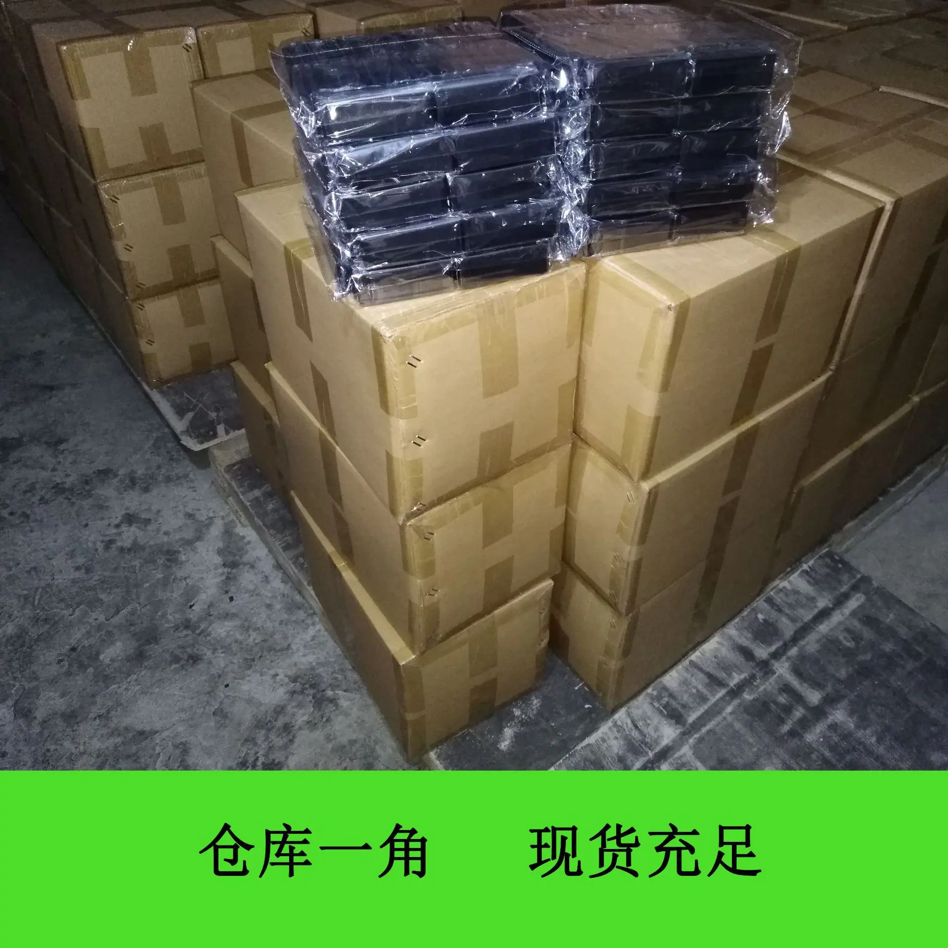 工厂实拍03.jpg