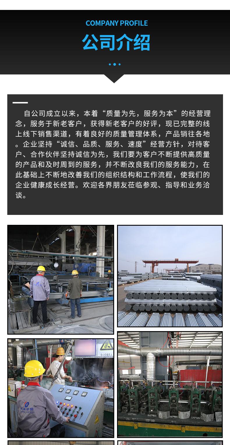详情_09.jpg