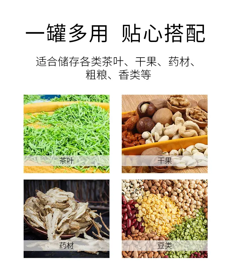 详情_09.jpg