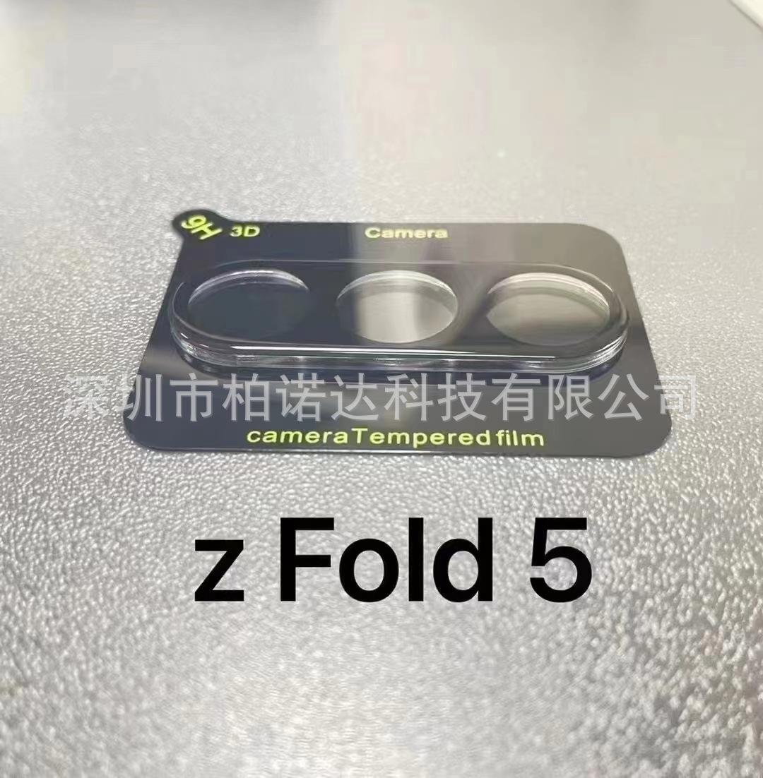 微信图片_20230524133757