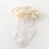 Calcetines para Bebé Primavera y Otoño Calcetines para Niños Calcetines de Encaje Categoría a Calcetines de Algodón de Media Pantorrilla Calcetines para Niñas Bebés de 0 a 5 Años