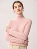 ¡Uso Versátil! Suéter 100% Cachemir Puro para Mujer, Cuello Alto, Agradable para la Piel, Suéter de Punto Suave y Esponjoso, Top Base de Cuello Alto