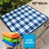 Cojín para asiento de espectador de forro polar finamente hilado, cojín pequeño de viaje para exteriores con película de aluminio, plegable portátil, a prueba de humedad, aislante del frío, aislante del calor