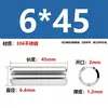 Aço Inoxidável 304 Pino Elástico Gb879 Pino Cilíndrico Pino de Posicionamento Pino de Chaveta Pino de Inserção de Mola m 1.5m3-m1