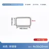 Suministros del Fabricante Hebillas Cuadradas de Alambre de Hierro Metálico, Accesorios de Ferretería Niquelados para Bolsas, Hebillas Rectangulares de Ajuste para Mochilas y Hebillas Cuadradas
