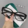 Óculos de armação preta retrô para mulheres míopes, podem ser equipados com lentes de grau, estilo gatinho moderno, visual natural, bloqueio de luz azul, ultraleves e afinadores