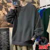 Suéter de gola redonda com forro de fleece masculino cor pura novas roupas outono e inverno quente para usar no dia a dia resistente ao desgaste camiseta de manga longa
