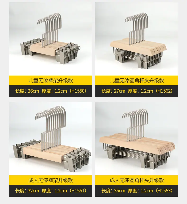 详情_17