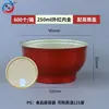Máquina Selladora Automática Completa Comercial, Máquina Selladora Pequeña Dorada de Tazón No Giratorio, Máquina Selladora de Tazón de Aluminio para Nido de Pájaro, Máquina Selladora de Gelatina de Tortuga