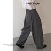 Pantalones Casuales de Pierna Ancha, Holgados, Patchwork Desconstruido Estilo Americano Jiamu para Hombre, Nueva Marca de Moda de Primavera, Estilo Old Money