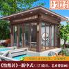 Villa Patio Solarium Exterior Aleación de Aluminio Solarium Aislamiento Acústico y Aislamiento Sala de Té de Ocio Balcón Jardín Habitación de Cristal