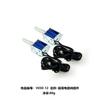 Barco de pesca inteligente de 12 V con cebo y anidación, accesorios originales, barco de pesca modificado para bricolaje, accesorios para barco de pesca, control remoto a batería