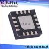 CMX90A004Q7-R350 CMX90A004Q7-R710 Pacote VQFN-16 Amplificador de RF para Uso Geral