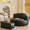 Estilo celebridad de internet sofá perezoso apartamento pequeño dormitorio balcón sillón puff sofá silla sala de estar hogar tatami cojín de asiento individual
