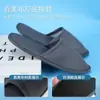 Pantuflas Desechables para Baño, Engrosadas para Otoño e Invierno, Antideslizantes, Desechables, para Hotel, Hospitalidad, Hogar, Viaje