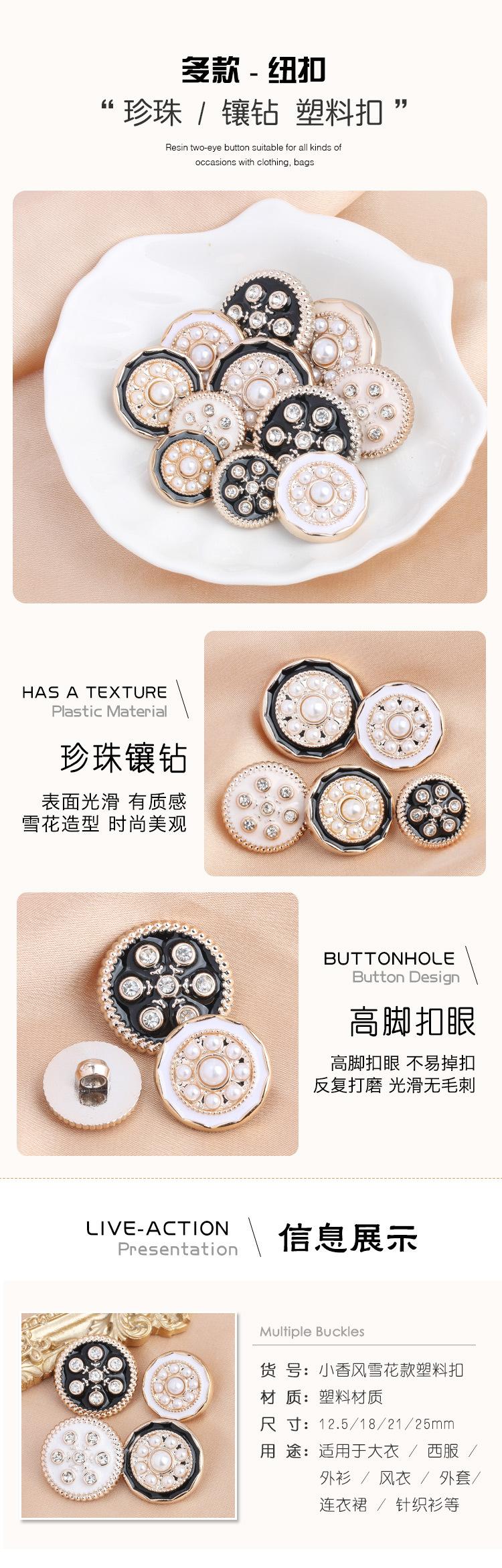 详情页2.jpg
