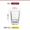Taça de Vinho de Vidro Processado, Padrão de Logo Personalizado, Taça de Vinho Pequena, Taça de Vinho Estrangeira, Copo de Whisky, Taça de Vinho Tinto, Copo de Coquetel
