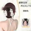 Peluca de Cabeza de Bola para Mujer Pinza de Agarre Lazo Bajo Pluma de Pollo Bola de Cabeza Artefacto para el Cabello de la Parte Trasera Bolsa para el Cabello de Peluca Natural Esponjosa