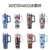 Transfronteiriço Halloween Natal 40oz copo de sorvete criativo 3d impressão alça Copo de carro dupla camada Vácuo Thermos copo