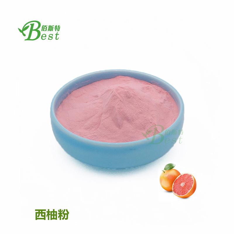 西柚