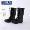 Botas de Chuva Autênticas Shanghai Hui Li 818 Cano Alto Cano Médio Botas de Chuva Masculinas Antiderrapantes Resistentes ao Desgaste Espessas Proteção do Trabalho Botas de Água Atacado