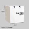 Floricultura nova online praça famosa bolsa de buquê flor presente caixa de flores floral diy caixa portátil bolsa caixa de flores
