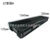 Caja de Plástico PP Negra Antiestática de Alta Resistencia, Personalizable con Logo, Fabricada en Dongguan con Materiales Nuevos mediante Proceso de Moldeo por Inyección