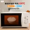 Tazón Desechable de Cáscara de Arroz Espesado Resistente a Altas Temperaturas para Picnic Hotel Comercial Camping al Aire Libre Grado Alimenticio Hogareño