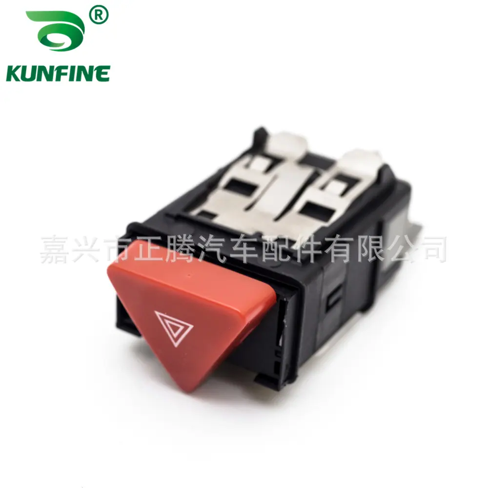 KUNFINE Hazard Warning Light S