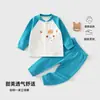 Conjunto de Terciopelo Suave para Bebé Clase A Primavera y Otoño Lindo Cárdigan Ropa Exterior Dividida Unisex Manga Larga para Bebé Ropa de Casa Conjunto de Dos Piezas