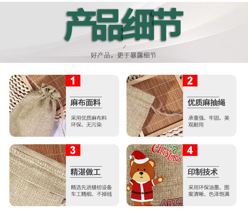 新详情一_16.jpg