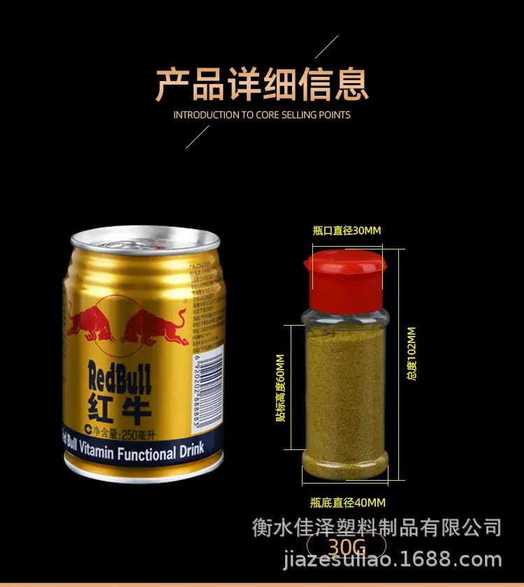 详情_03.jpg