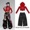 Trajes de jazz para meninas, fantasias de performance de dança hip-hop para crianças, trajes estilosos de jazz street dance para meninas com estilo de rua