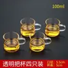 Copo de chá pequeno de vidro Kung Fu conjunto de chá resistente ao calor grosso doméstico transparente copo de água potável conjunto de 6 porta-copos de chá