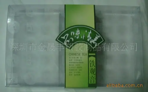 未命名