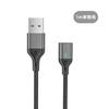 Cable magnético de cabeza plana, tres en uno, carga rápida, enchufe ciego, cable magnético 3A, Android tipo C, venta al por mayor de fábrica