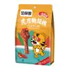 Molho Picante para Coxa de Pato 90g, Molho Picante para Coxa de Pato, Raiz de Asa Dupla de Pato, Coxa de Frango Cozida Lanche Pronto para Comer