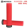 Puños de Manillar de Bicicleta Zteam para Bicicletas de Piñón Fijo y Plegables, Puños de Manillar de Bicicleta de Montaña Antideslizantes Amortiguadores con Bloqueo Doble Cara para Montar