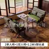 Sillón individual para salas de estar pequeñas, juego de mesa y sillas de ocio para balcón, silla para dormitorio de hotel y casa de huéspedes, estilo vintage