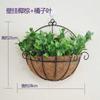 Cesta de flores de parede por atacado decoração de meia parede vime pendurado na parede flor seca pequena cesta suspensa pendurada cesta de parede pendurada vaso de flores