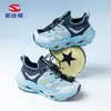 Zapatos de Malla Doble Habi Bear para Niños para Primavera y Otoño, Adecuados para Niños Mayores, Zapatos para Correr, Senderismo, Transpirables, Zapatos Deportivos para Exteriores, Venta Directa del Fabricante